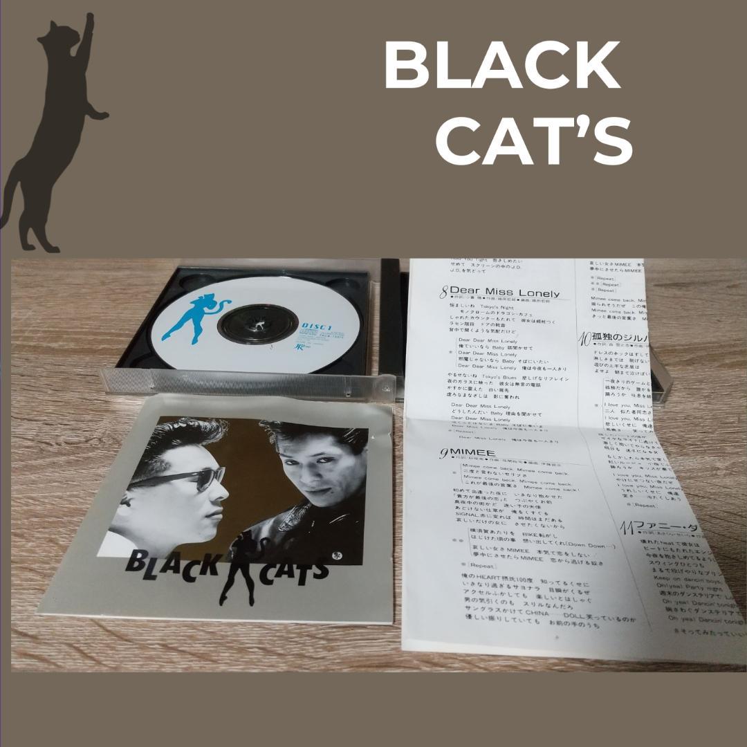 ブラックキャッツ ★CDセット‼５枚組合計７枚★