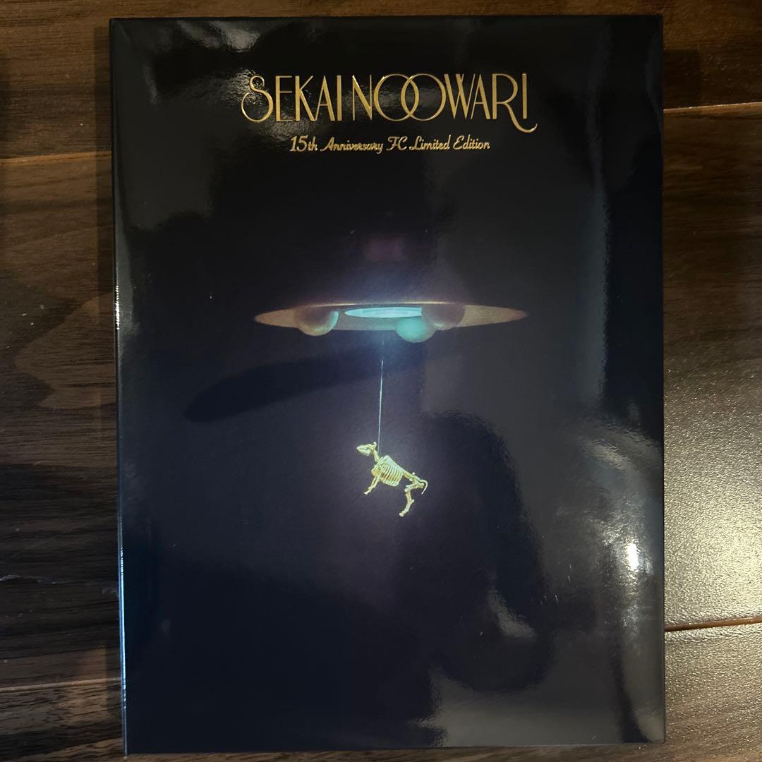 わ*ん様 セカオワSEKAI NO OWARI琥珀図鑑FC限定15周年記念SPE