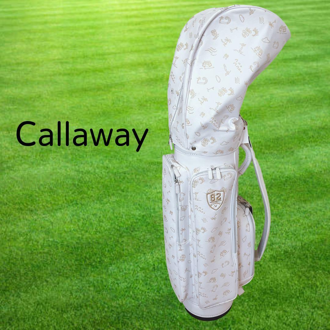 K220 Callaway レディース キャディバッグ 2020年式