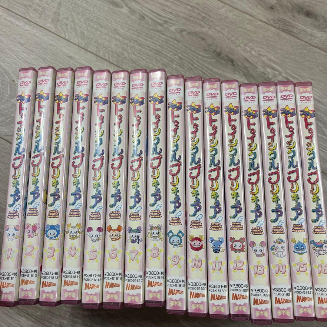 スター☆トゥインクルプリキュア　DVD　全16巻セット