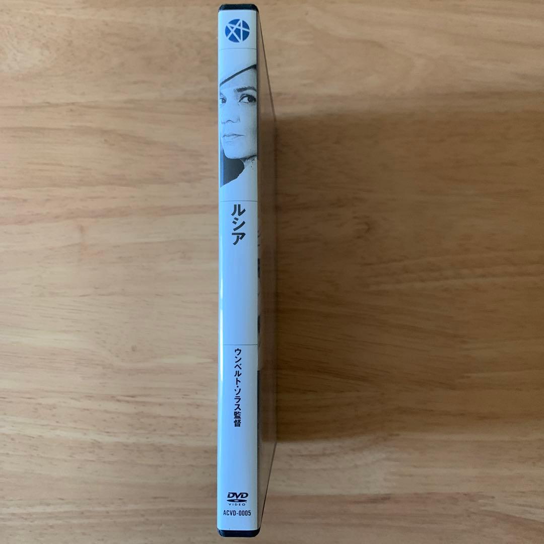 【廃盤】ルシア('68玖)セル版DVD【希少】