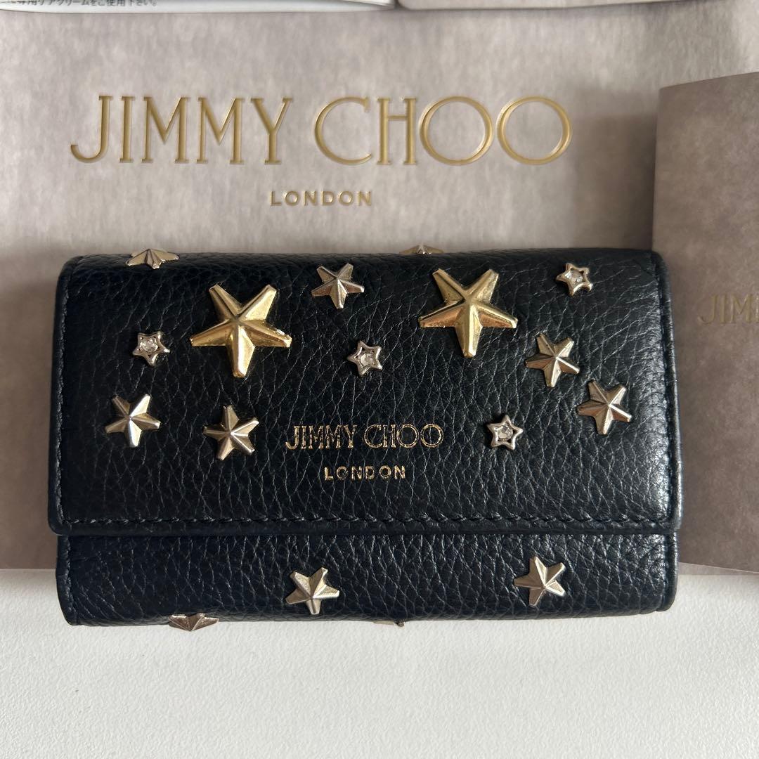 JIMMY CHOO ブラック レザー キーケース