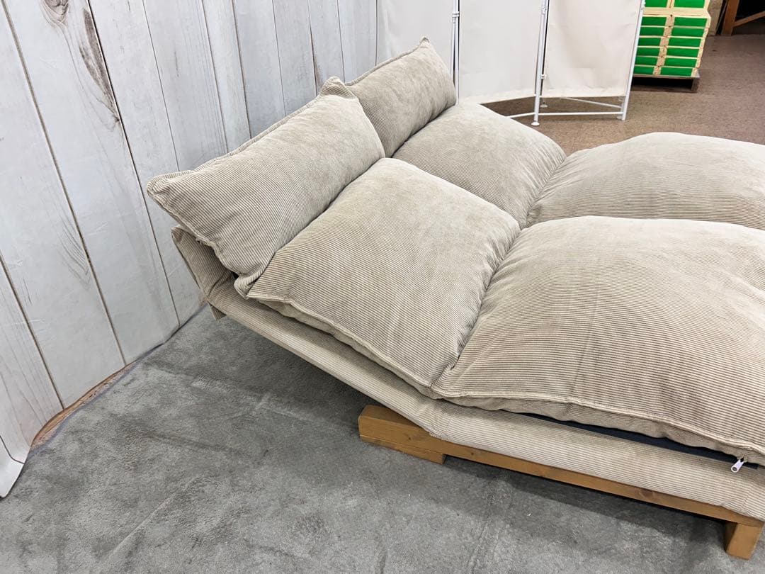 【在庫処分】リクライニング2人掛けソファ