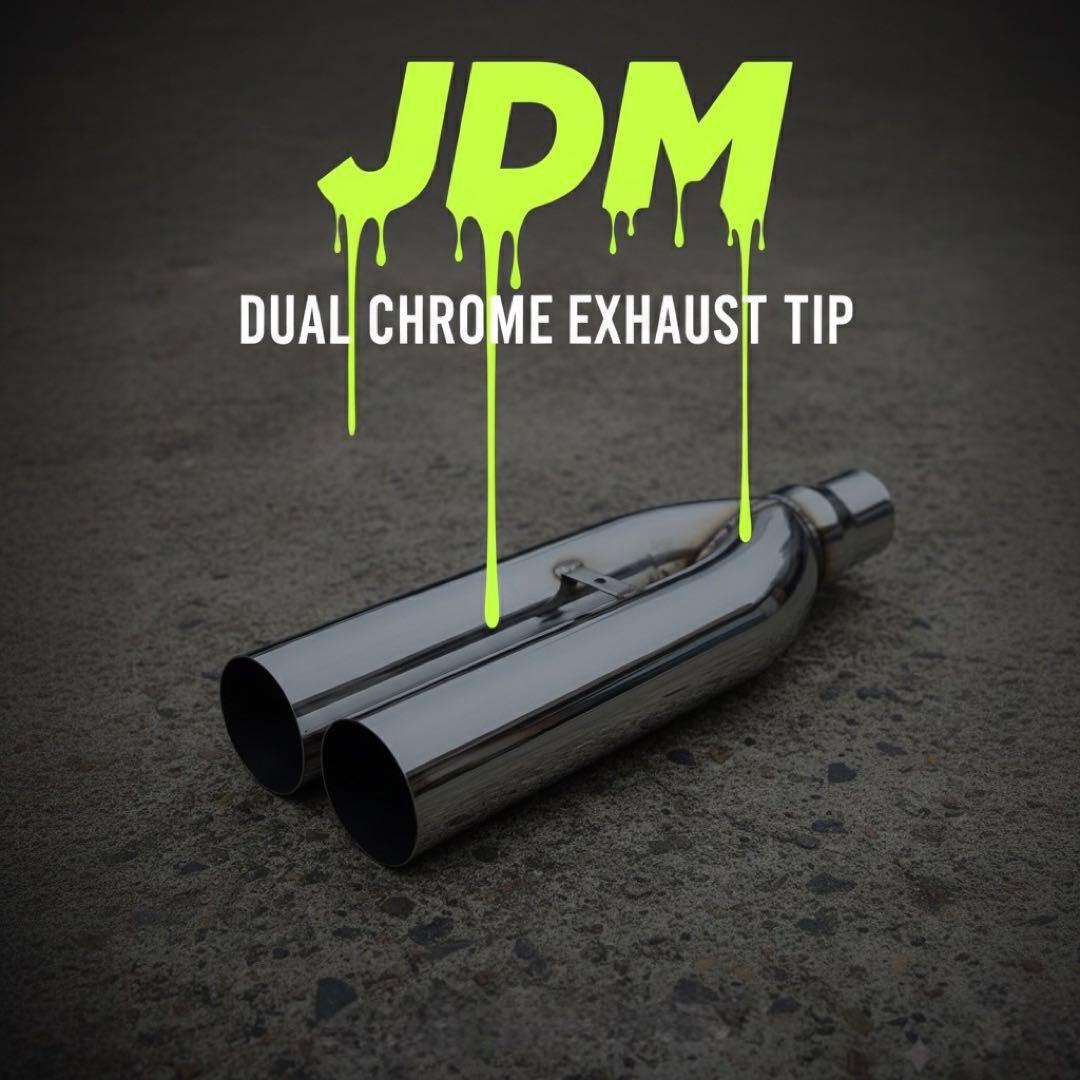 か。デュアルマフラー新品2つセット