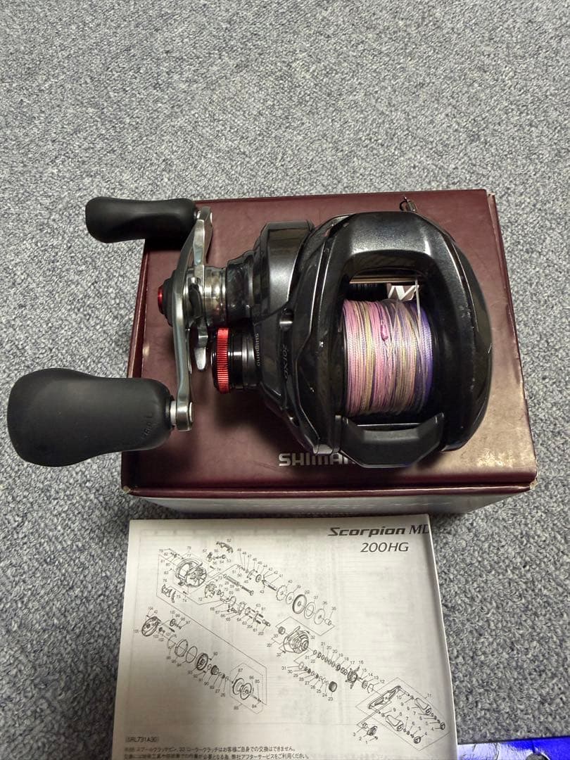 SHIMANO 24スコーピオンMD 201XG 左巻き
