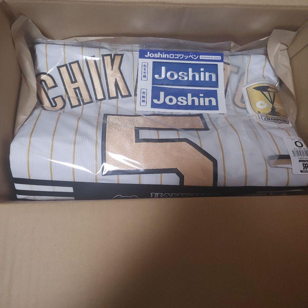 阪神タイガース 近本　チャンピオンレプリカユニフォーム 新品未開封　Oサイズ