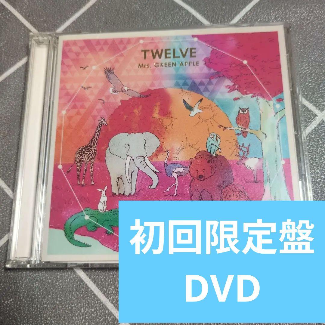 邦楽 TWELVE