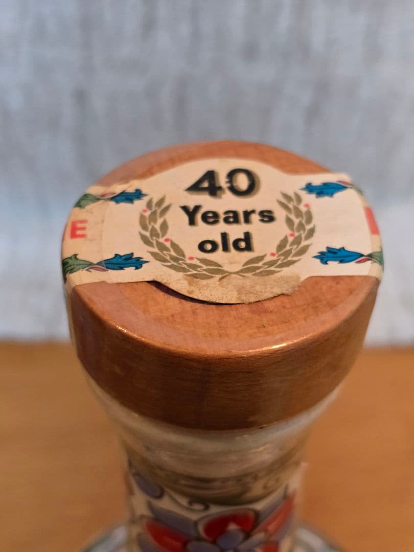 XA Grande Fine メタクサ グランドファイン