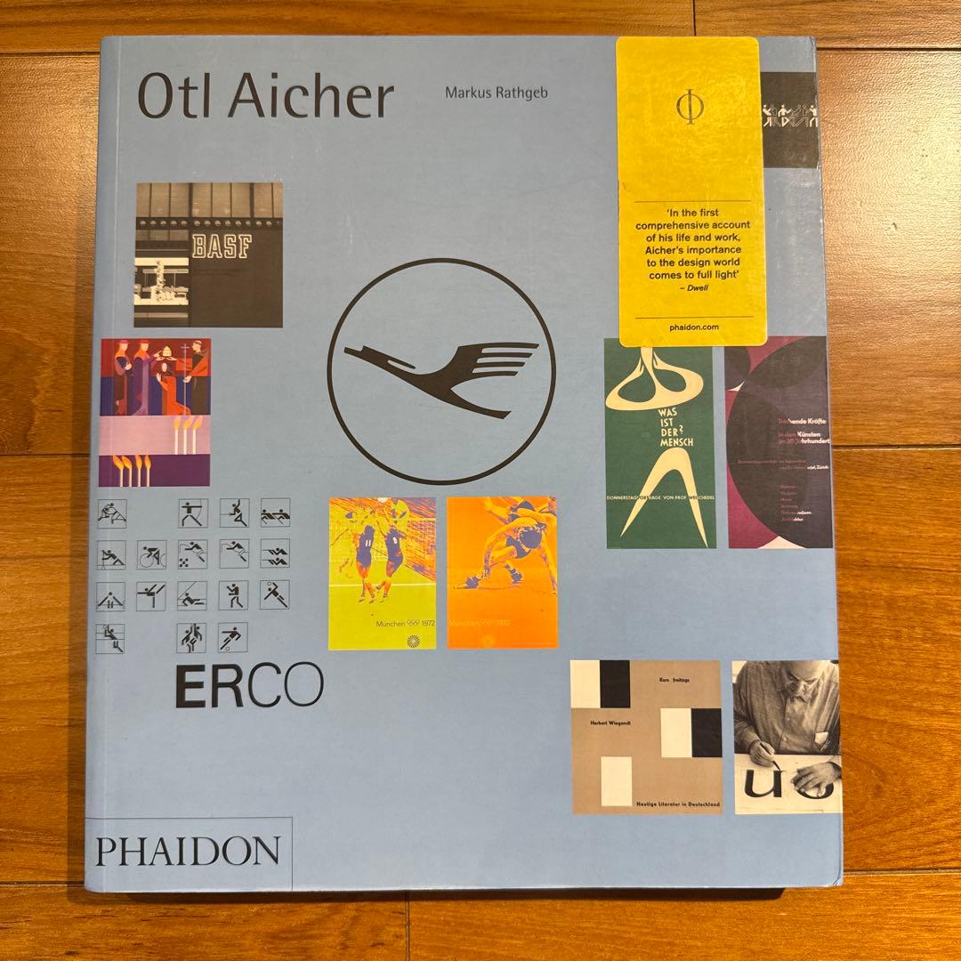 Otl Aicher by Markus Rathgeb 大型本