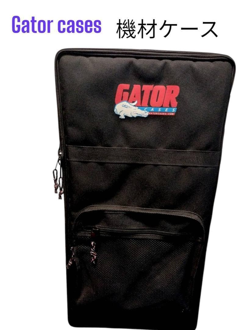 ☆ゲーター アンプヘッドケース セミハード G-901 GATOR キャスター