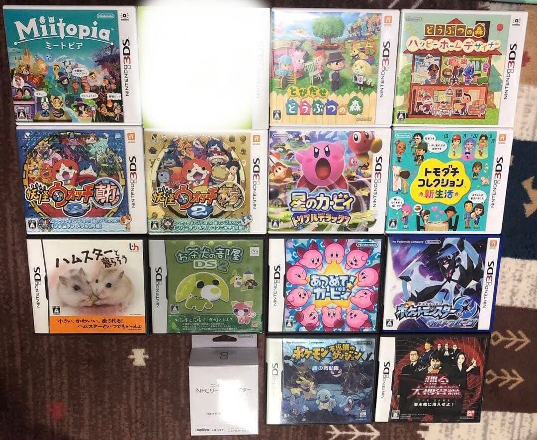 任天堂 DS、3DSのカセットとNFCリーダーライターセット