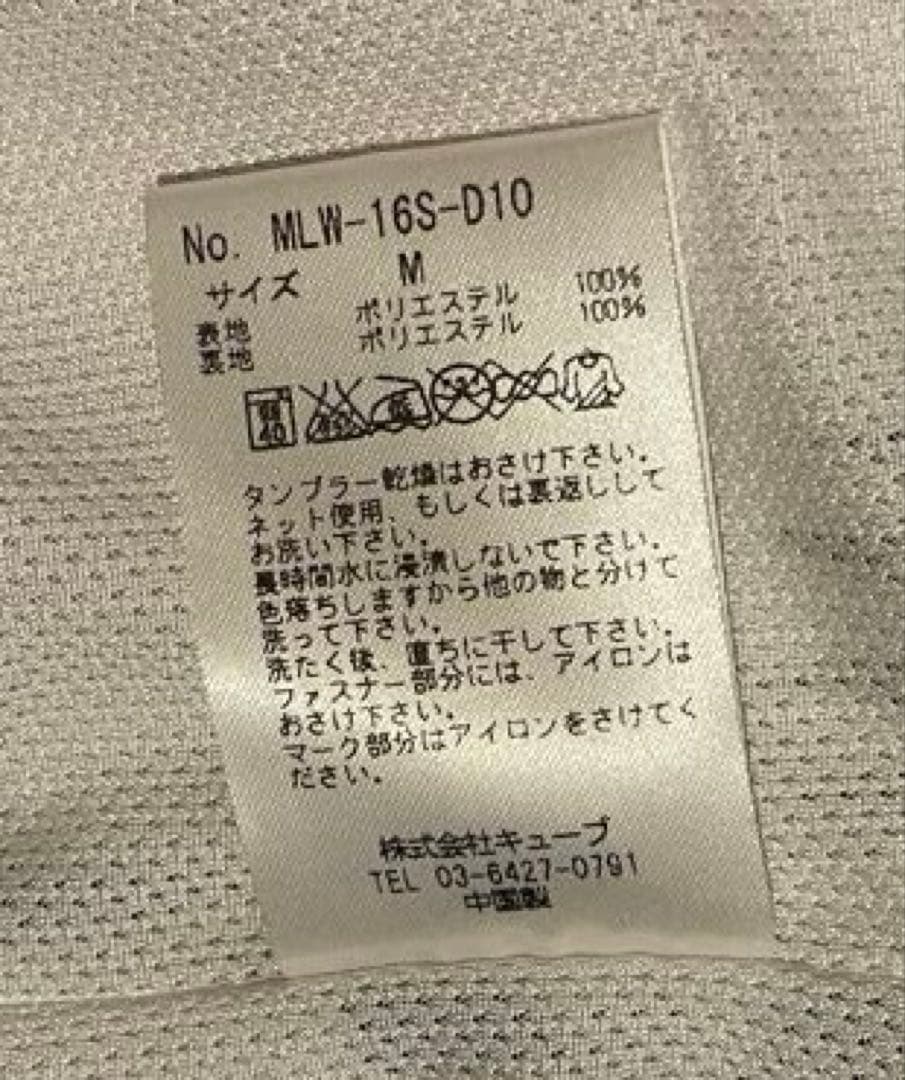 【再々値下げ】MARK & LONA】マークアンドロナ プリントジャケット