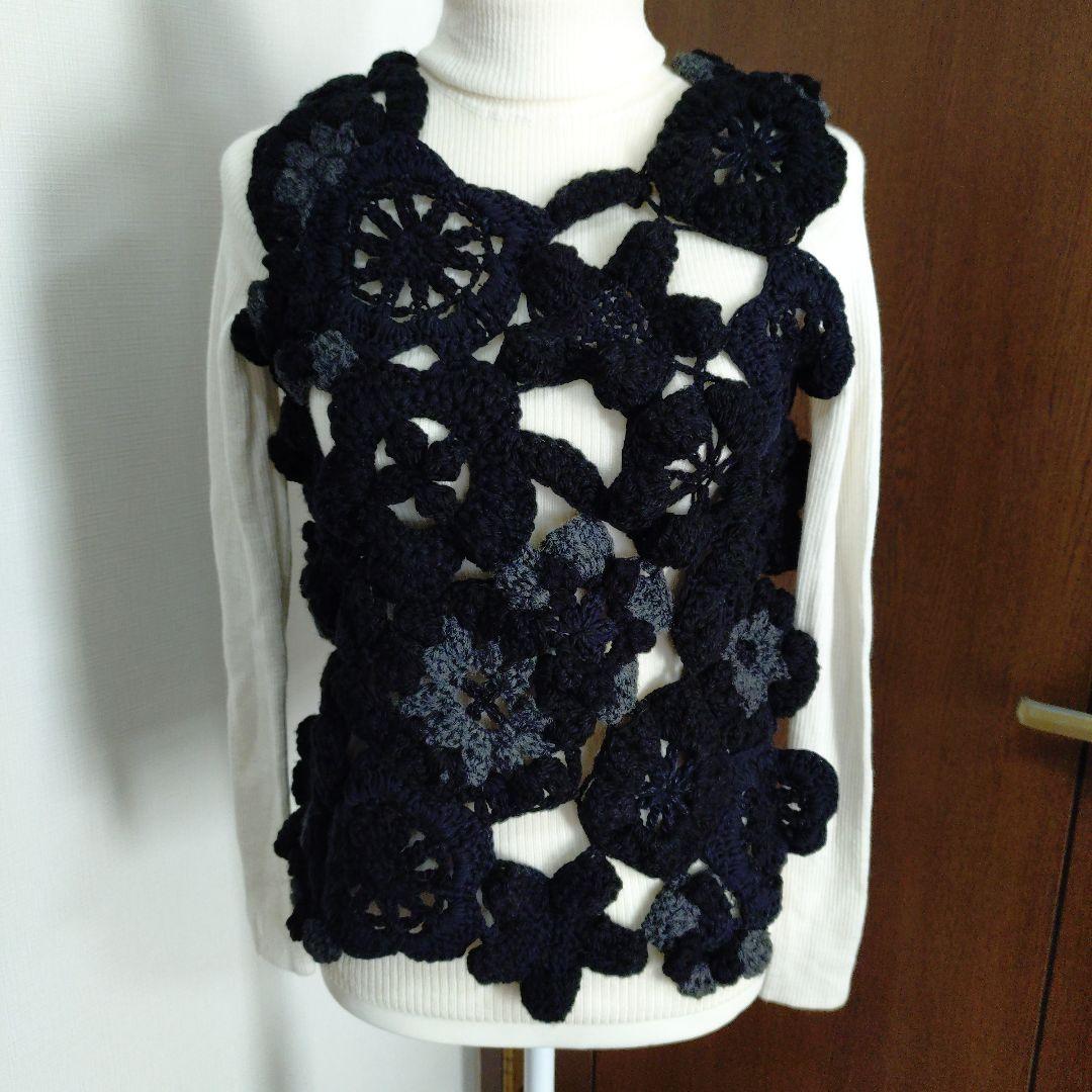 【極美品】トリココムデギャルソン　フラワーモチーフ ノースリーブベスト