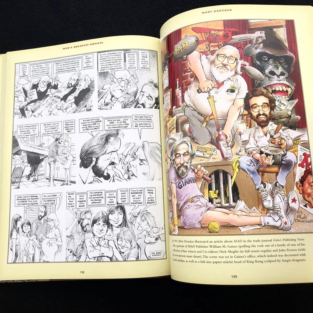 モート・ドラッカー 作品集「Mort Drucker」Running Press