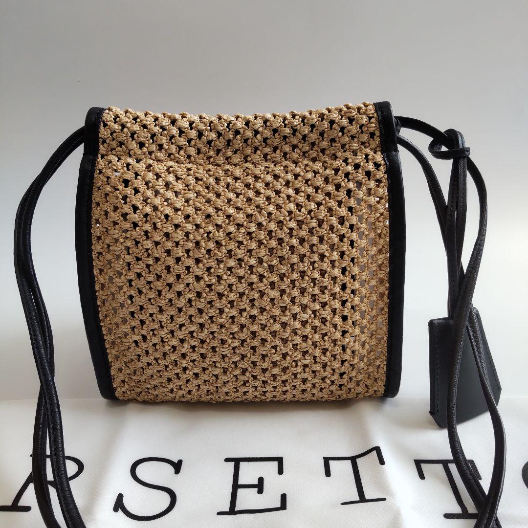23SS 極美品 オルセット ラフィアフウ メッシュ ショルダーバッグ レザー