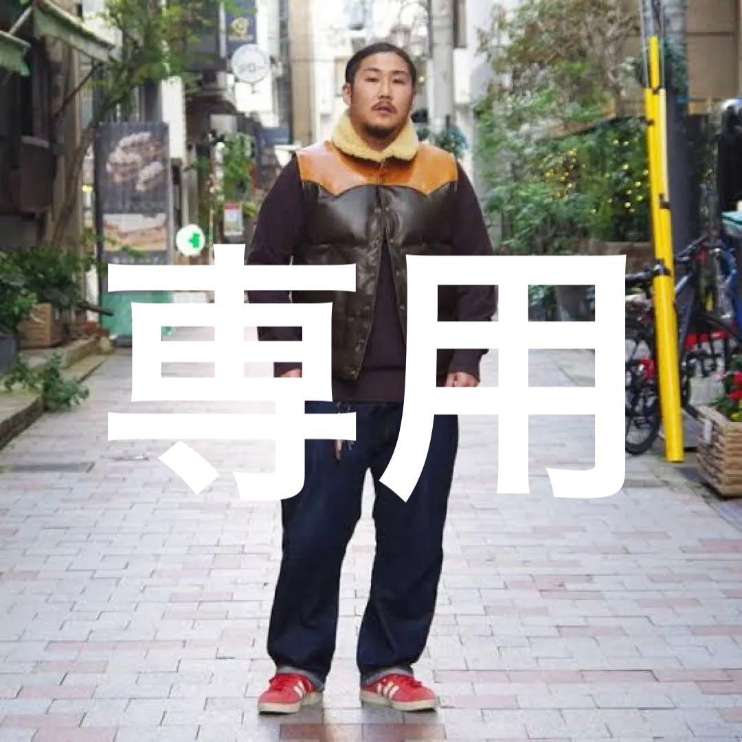 Y'2 LEATHER ダウンベスト ベスト レザージャケット アメカジ