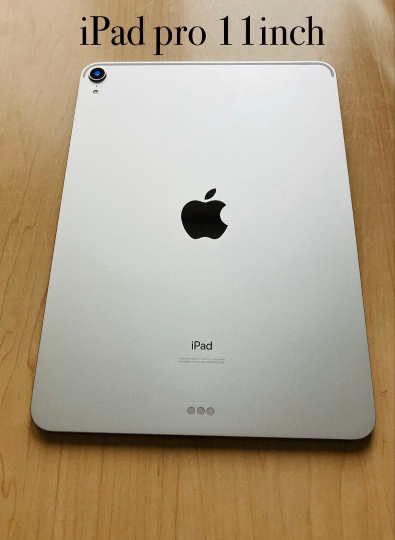 iPad pro 11インチ 64GB