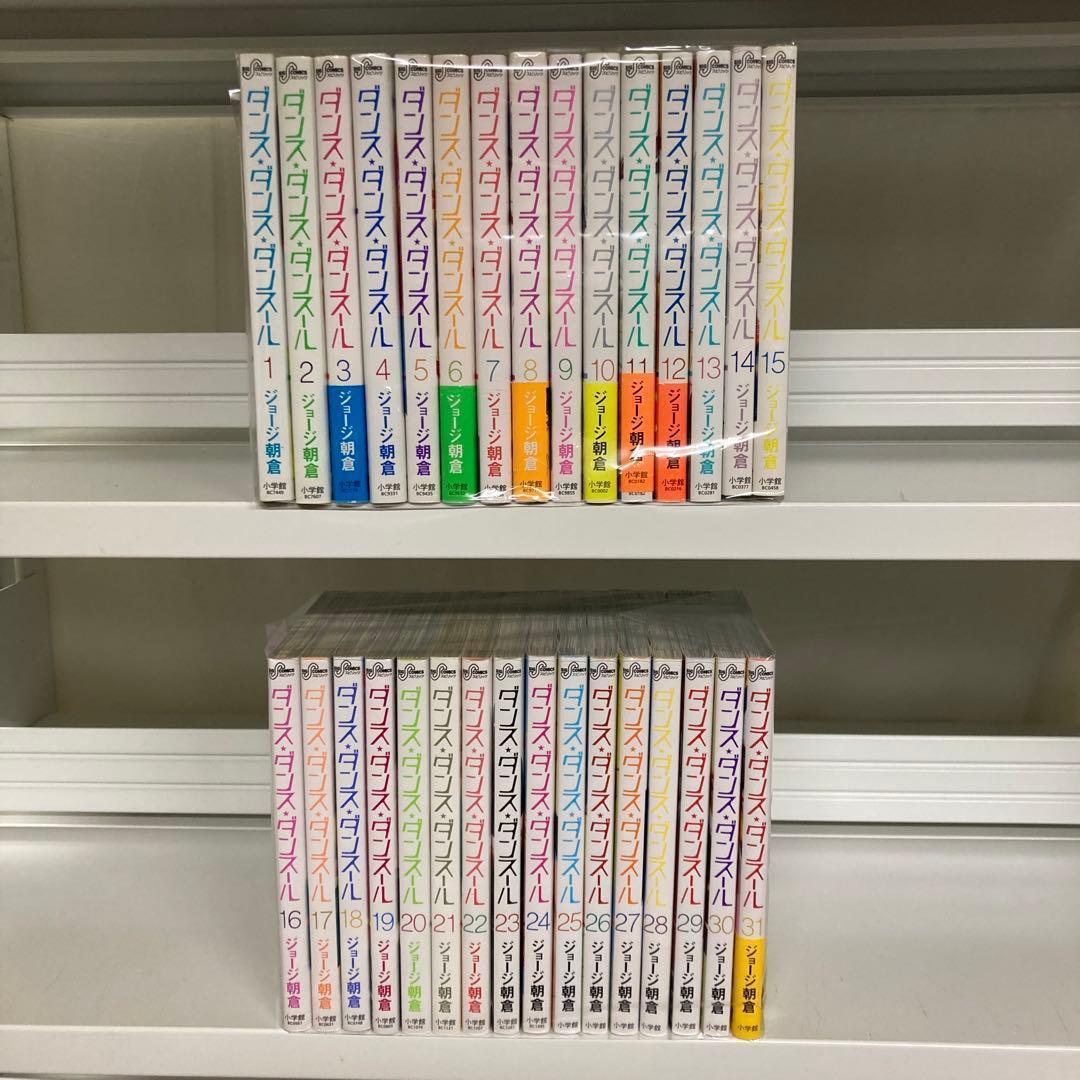ダンスダンスダンスール 1～31巻 全巻 1.19-6