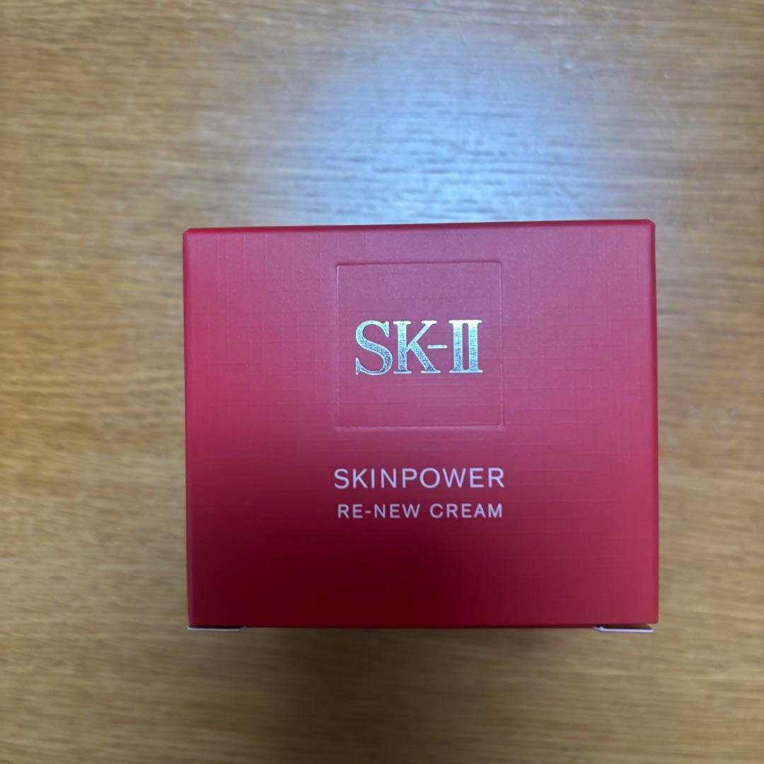 【新品未開封】 SK-Ⅱ スキンパワー リニュークリーム50g