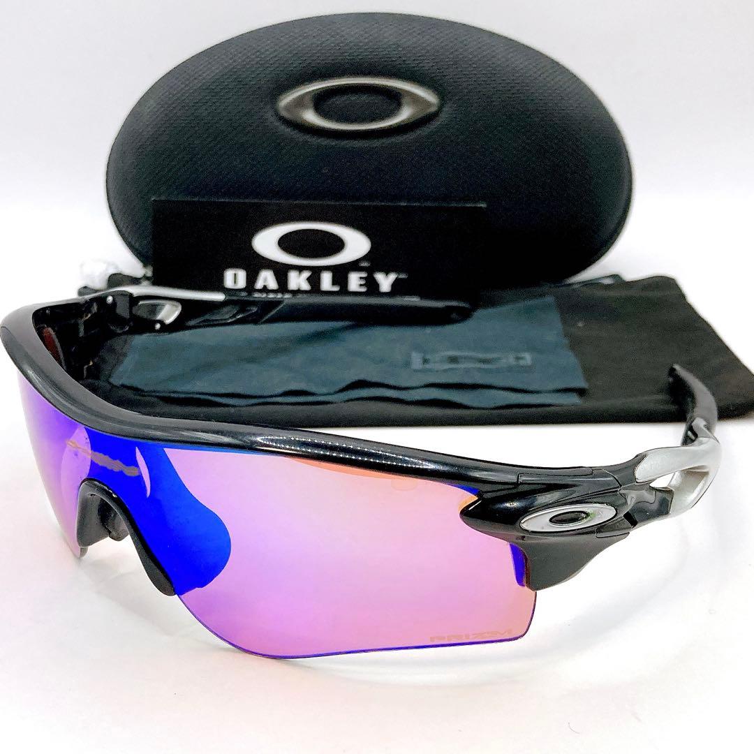 OAKLEY✨オークリー RADARLOCK サングラス PRIZMレンズ