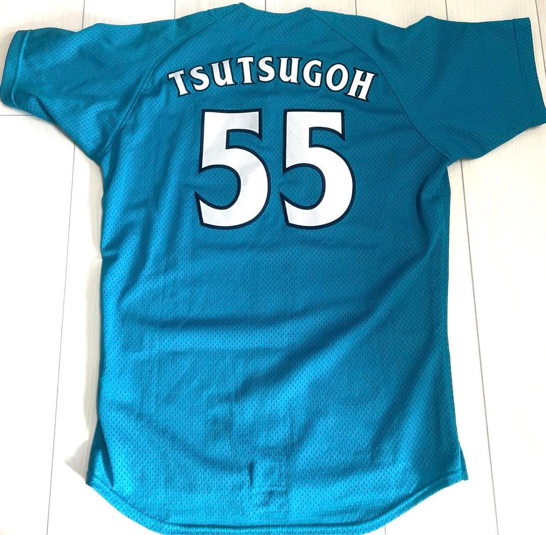 湘南シーレックス　ビジターユニフォーム　プロコレ　ベイスターズ