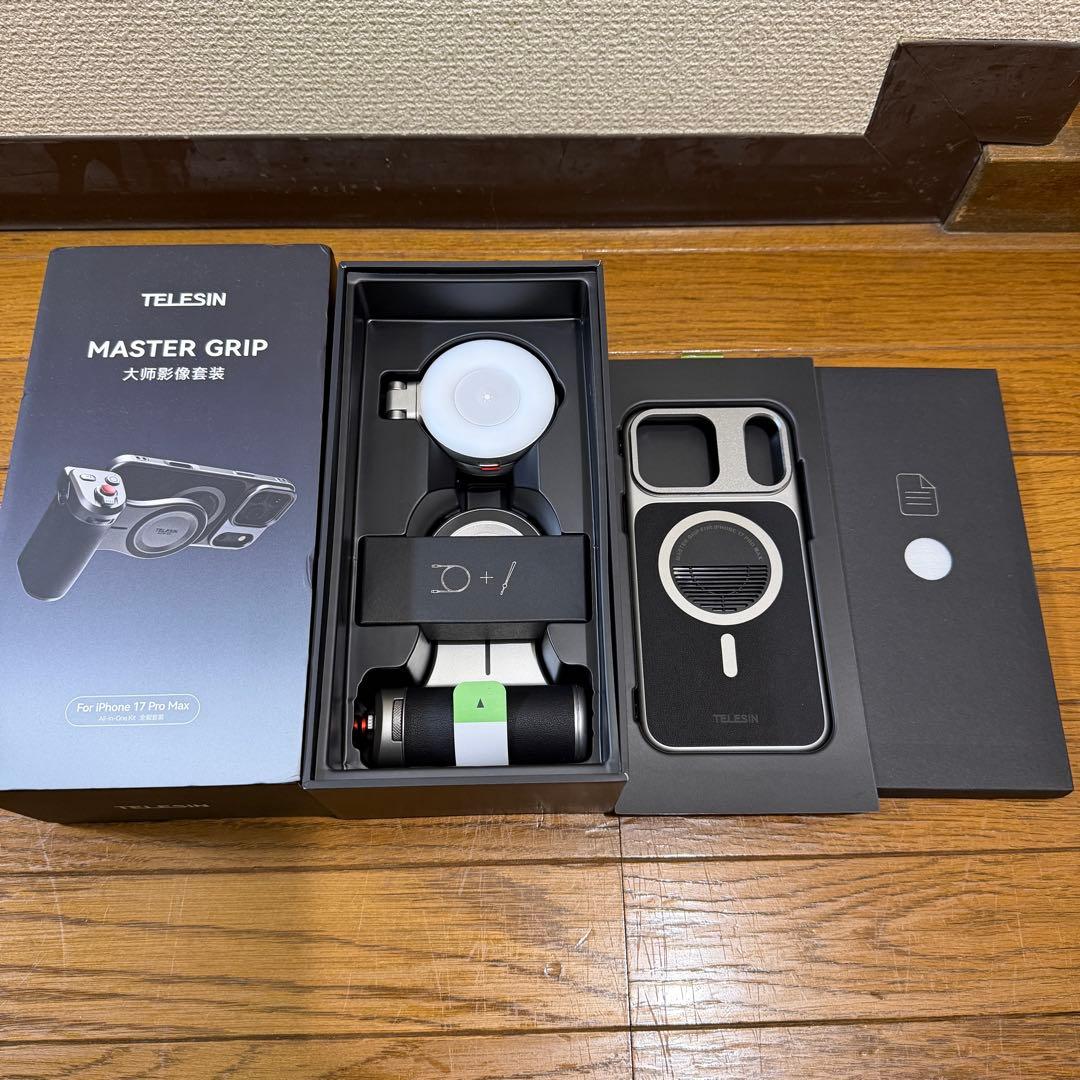 【lanikai】TELESIN MASTER GRIP