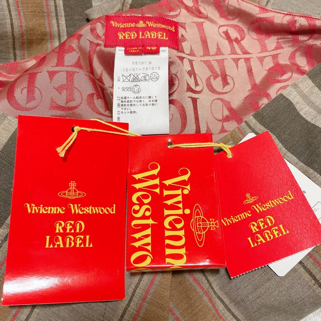 新品 ヴィヴィアン ウエストウッド レッドレーベル リネン サルエルパンツ 派手
