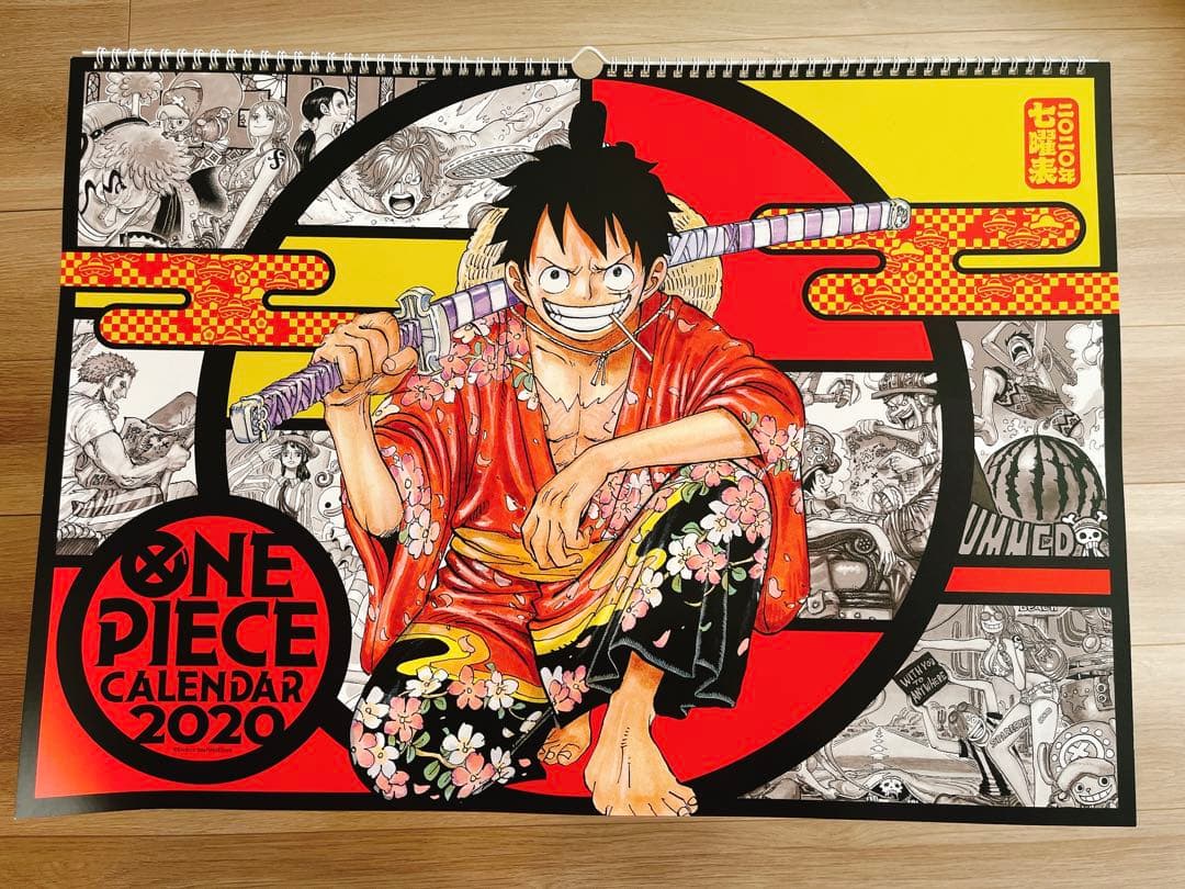 ワンピース　コミックカレンダー　8冊おまけ付き