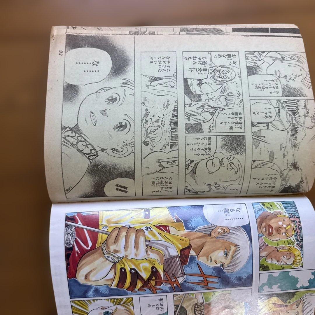 週刊少年ジャンプ 2000年15号 テンテンくん3周年記念号