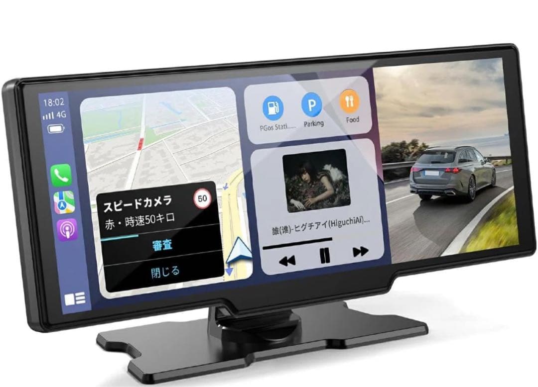 ディスプレイオーディオ4Kフロントカメラと1080Pリアカメラ付き 10インチ