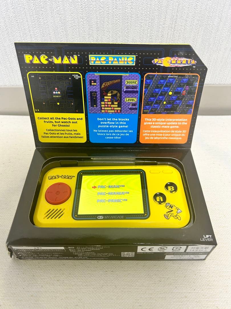 ポケットプレイヤー マイアーケード　パックマン