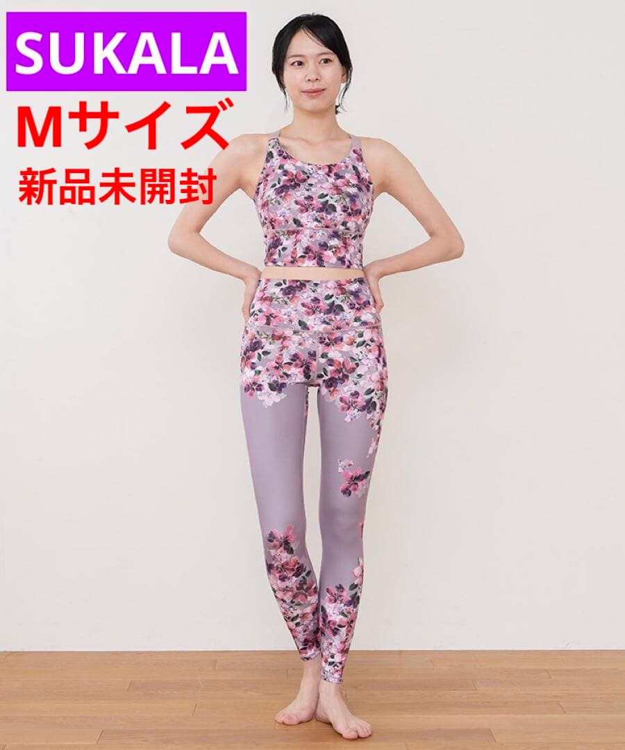 【SUKALA】フルオブフラワーパネルレギンスＭサイズ モーヴ