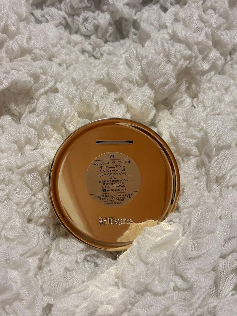 Elegance プレストパウダー 多色パステル