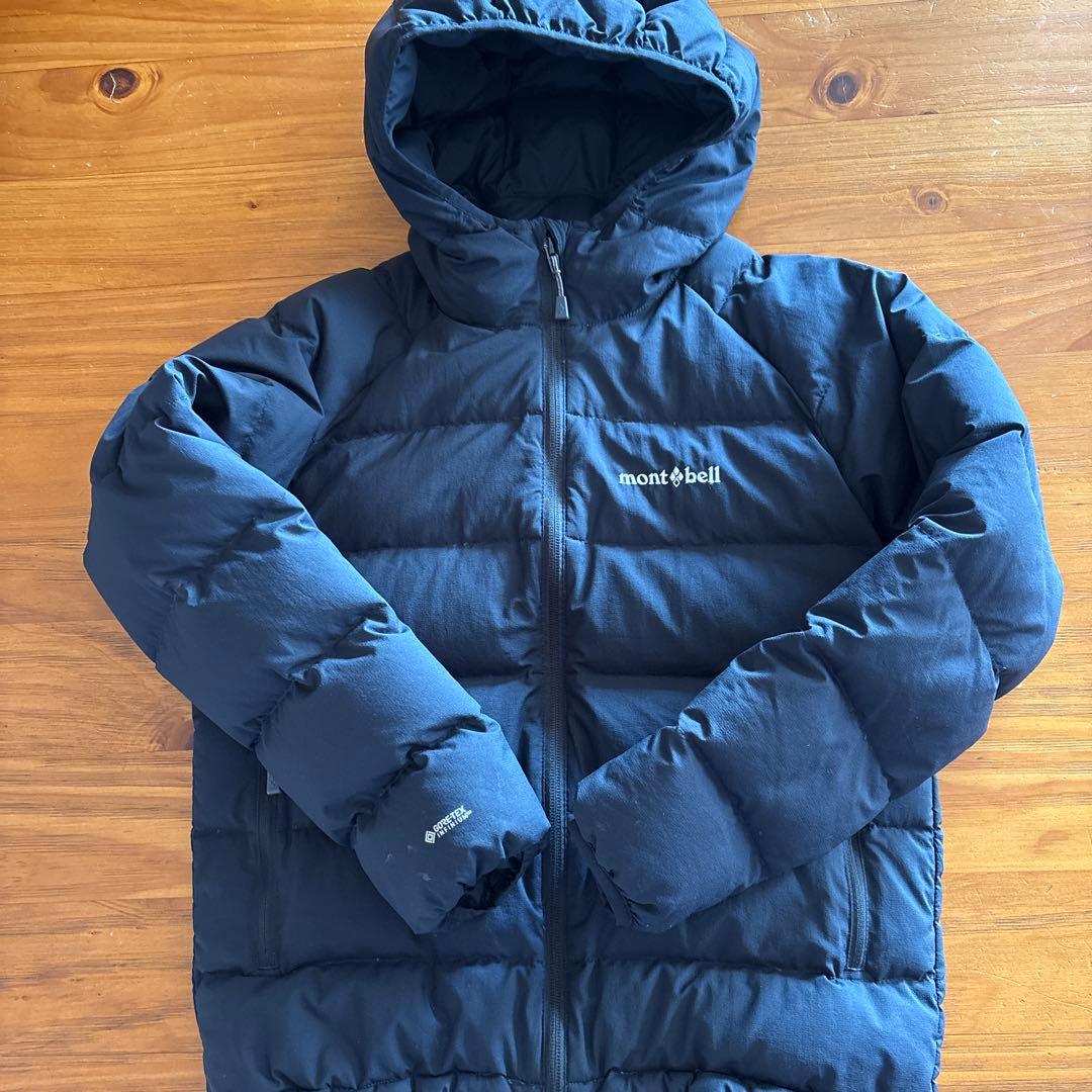 mont-bell Kid's 150 スーパードライテックダウンジャケット