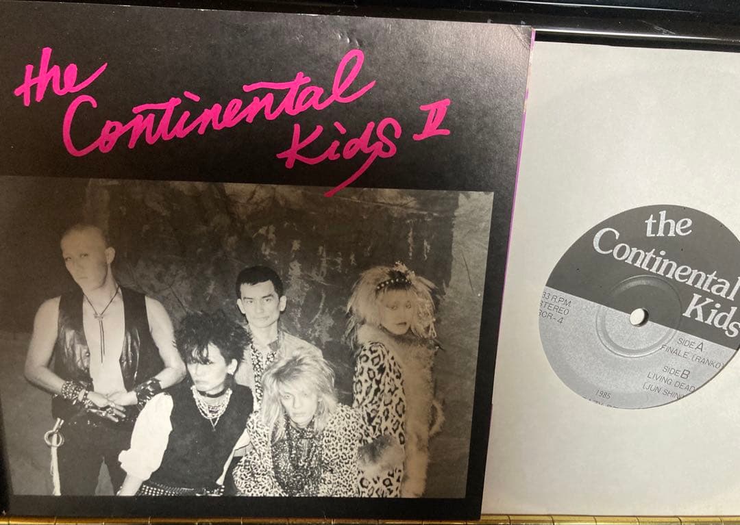 ポスター付日本盤7“ the Continental Kids II ラン子