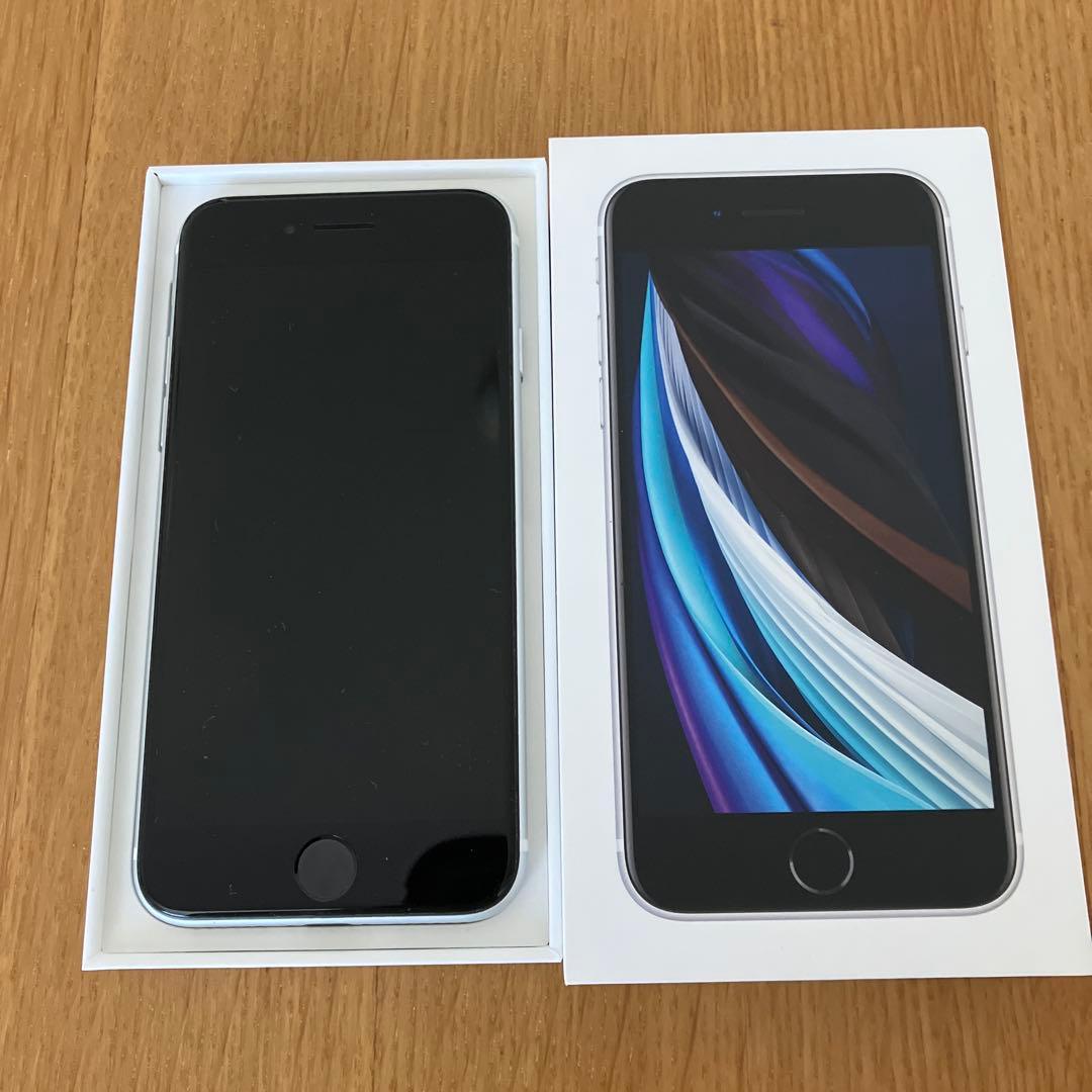 iPhoneSE 第2世代 128GB ホワイト
