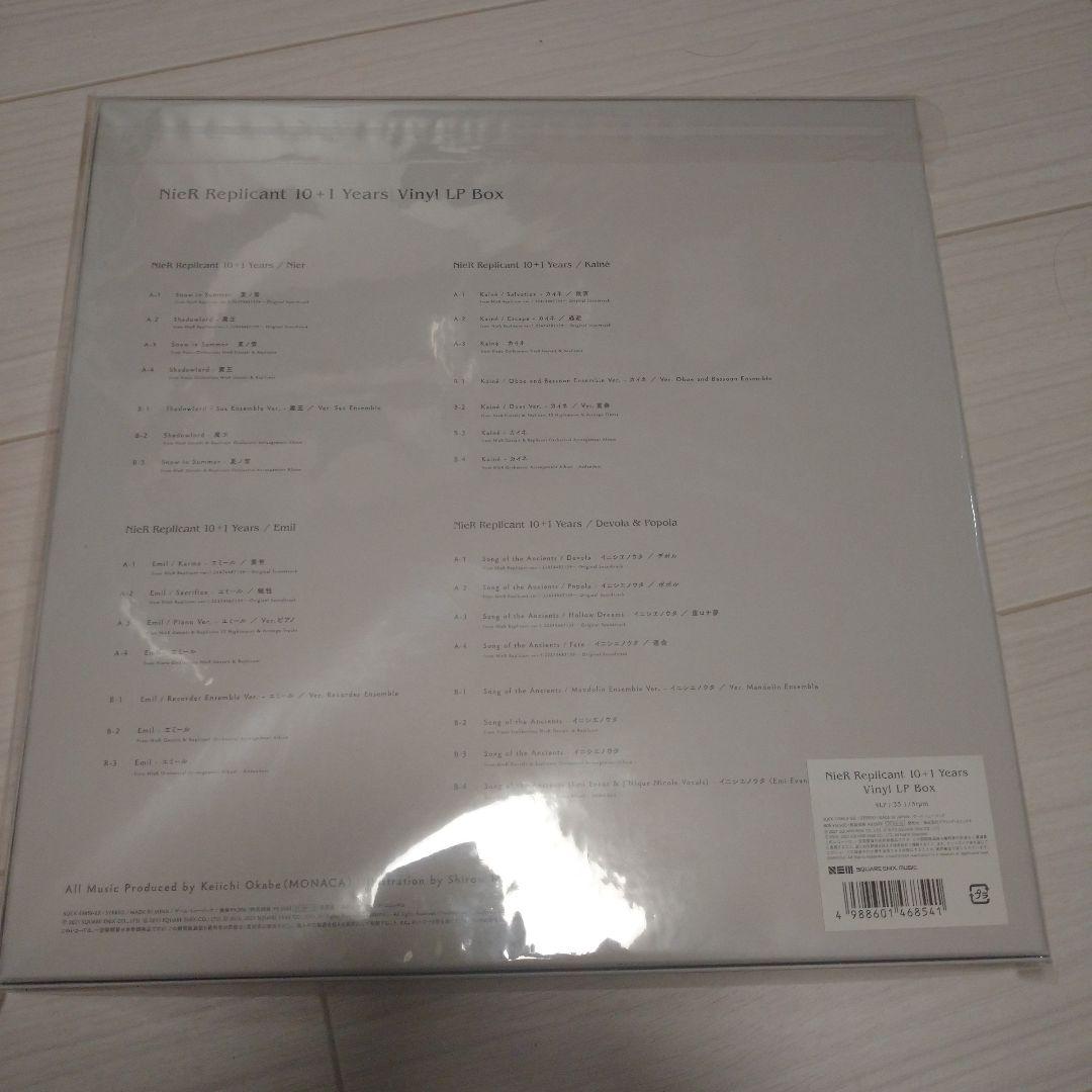 【新品】NieR Replicant -10+1 Years- Vinyl LP