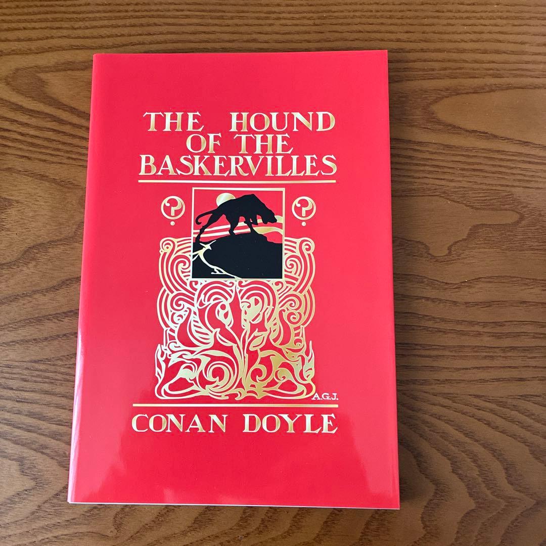 シャーロック•ホームズ　ストランド版 バスカヴィル家の犬