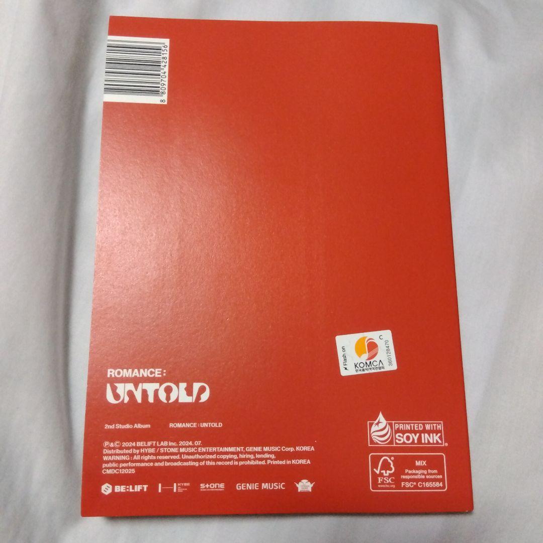 enhypen ヒスン ソンフン 直筆サイン　ライブ　ミーグリ　М&G