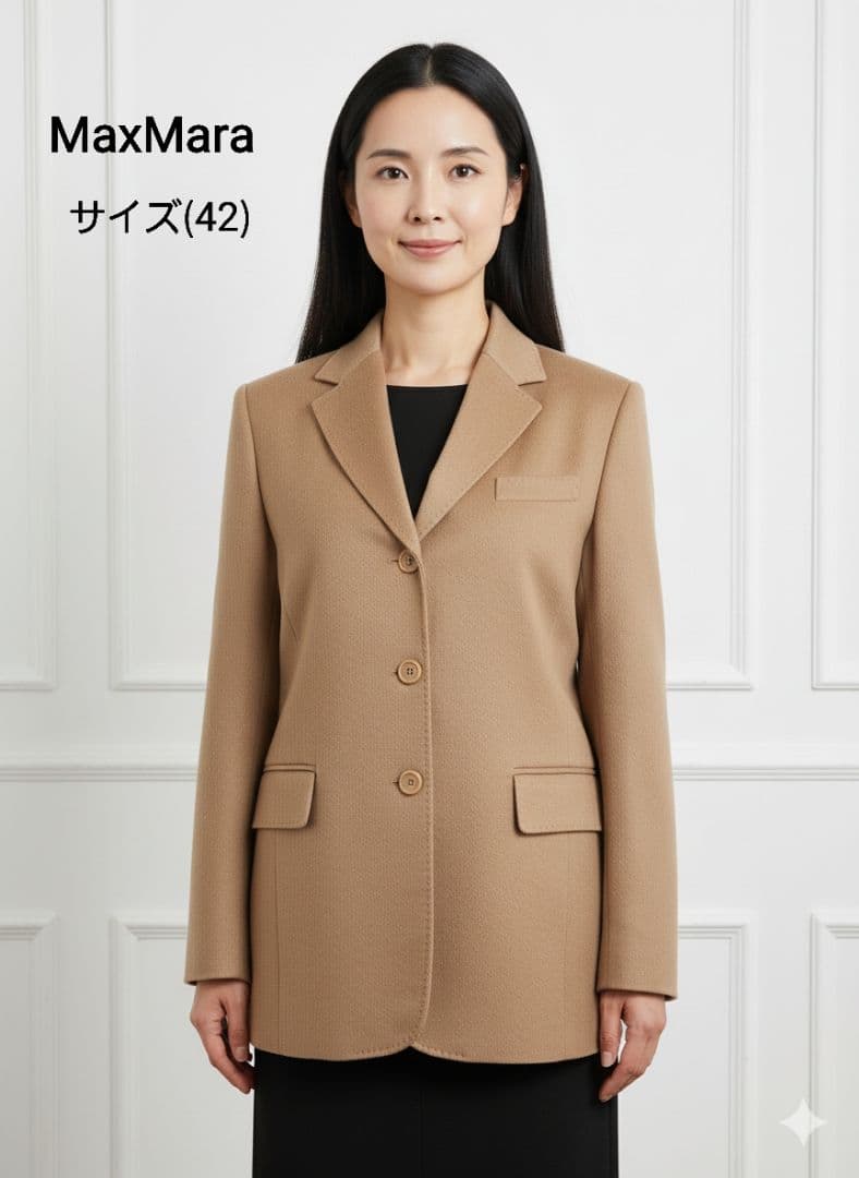 美品 MaxMara キャメルウールジャケット