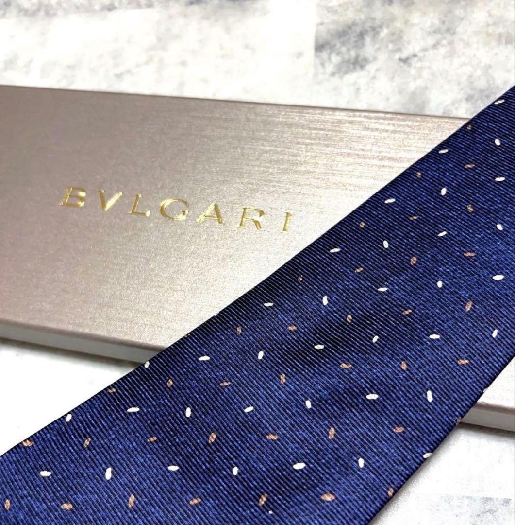 PRADA ブルガリ ネクタイ まとめ2本