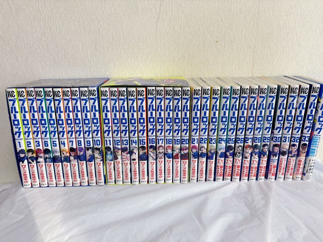 ブルーロック1〜33巻 セット キャラブック、アニメイト特典BOX 2種付き