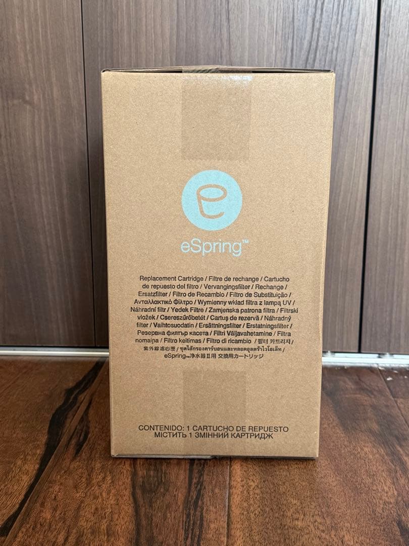 ①【新品】Amway e-Spring Ⅱ 浄水器フィルター浄水カートリッジ