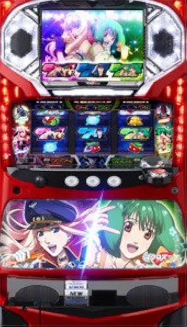 パチスロ　実機　マクロスフロンティア　不要機