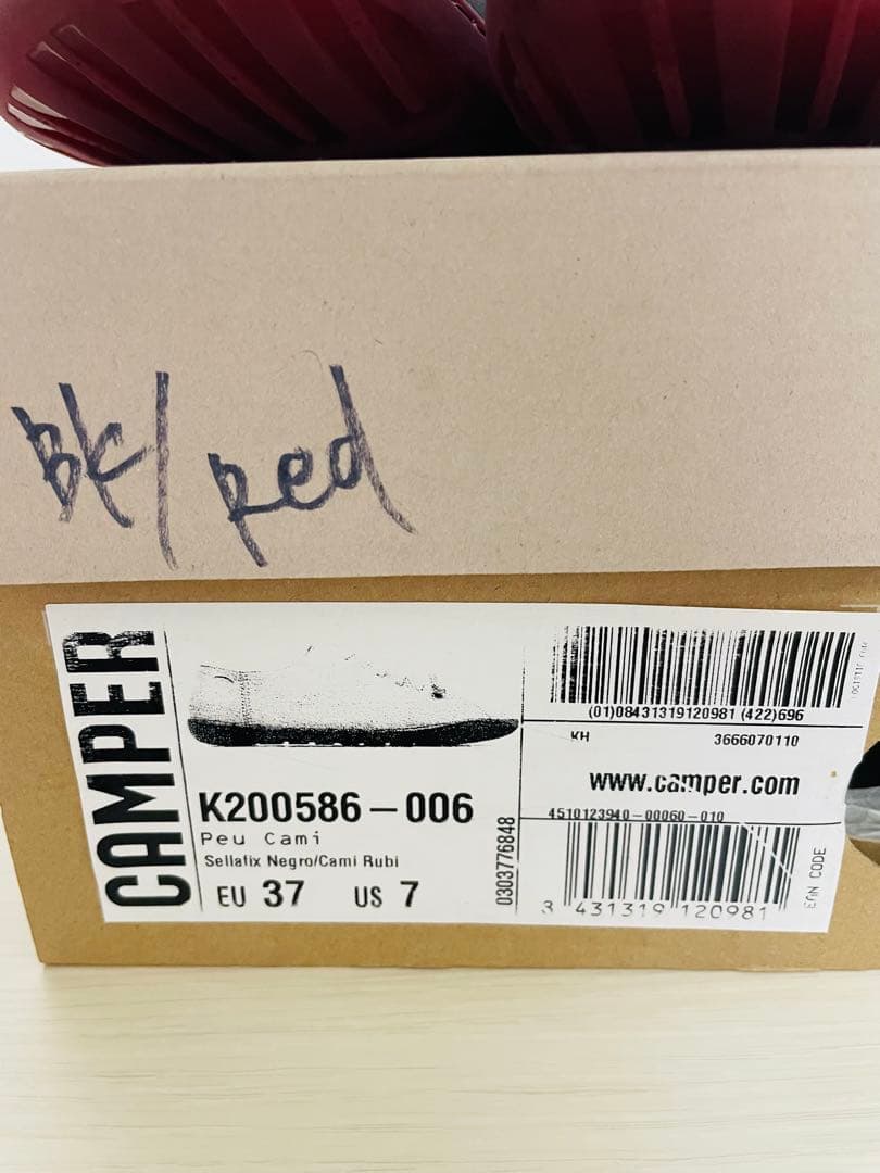 クリスマスセール レザー カジュアルシューズ 黒/赤