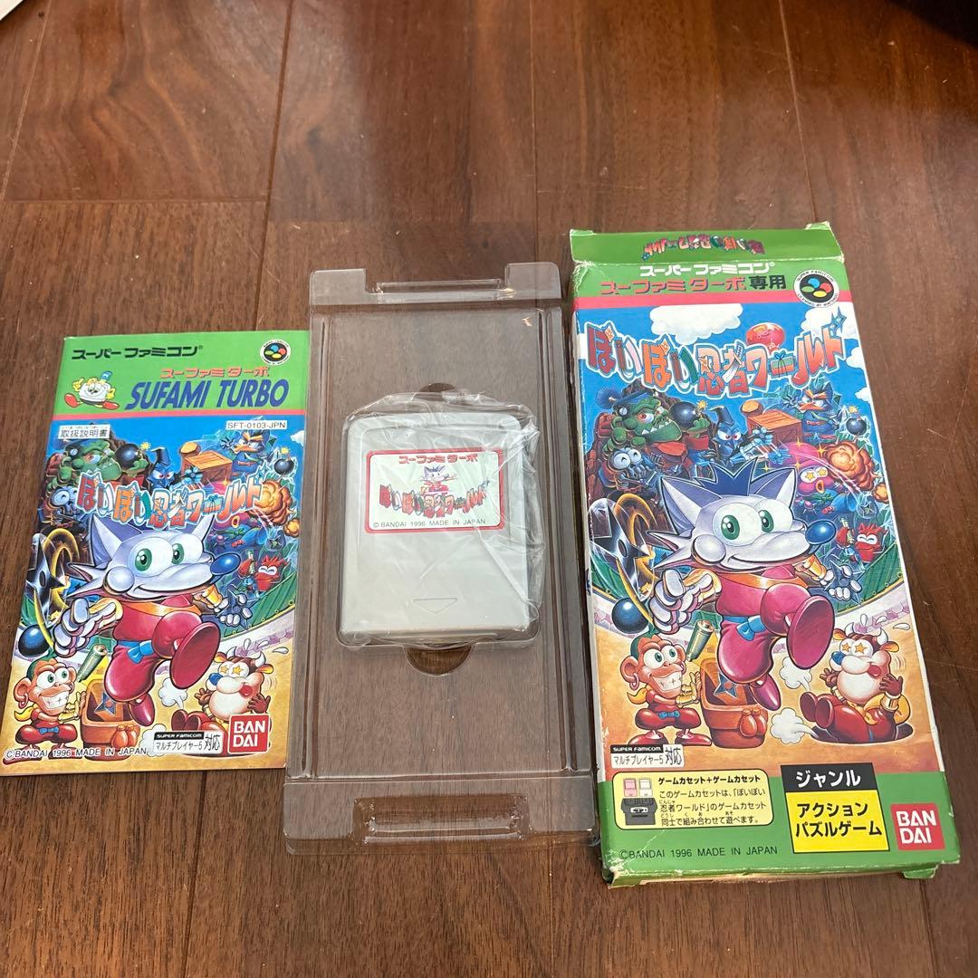 ぽいぽい忍者ワールド　スーパーファミコン