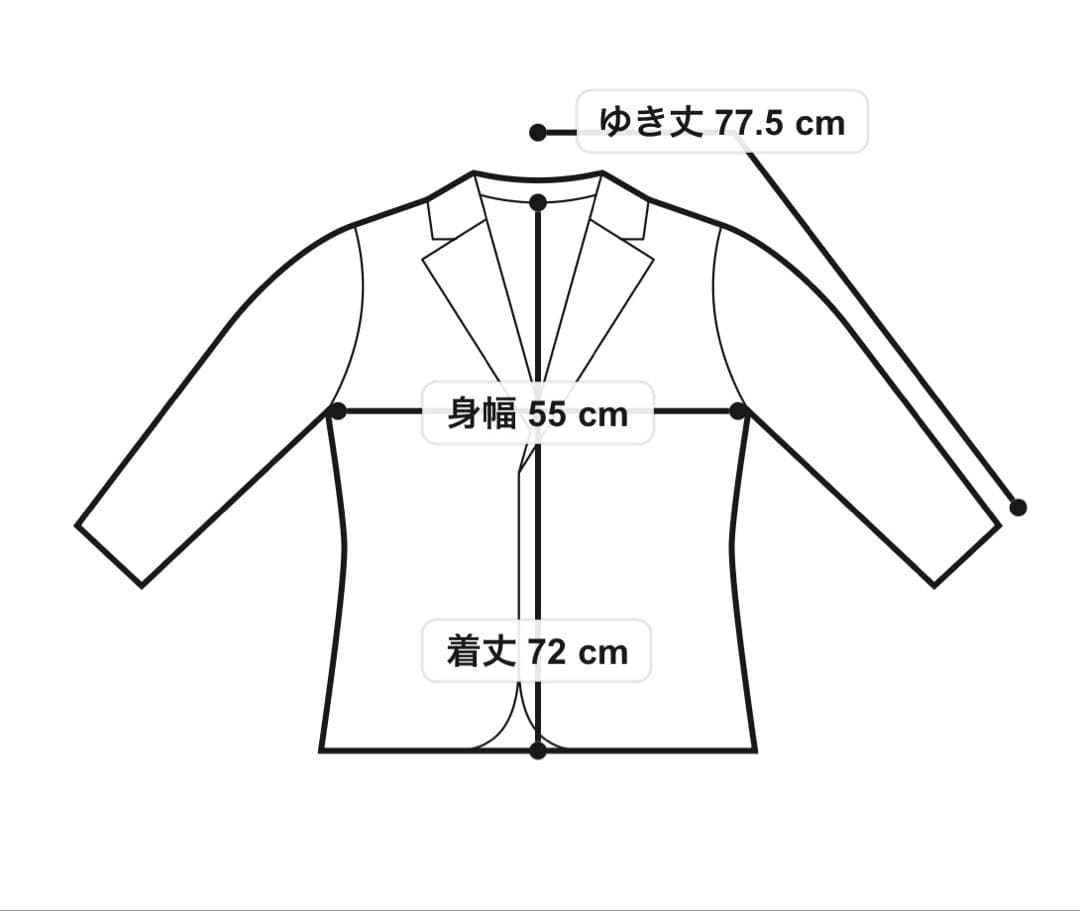 スローブ イエナ HAMILTON ダブルフェイスウールショートコート