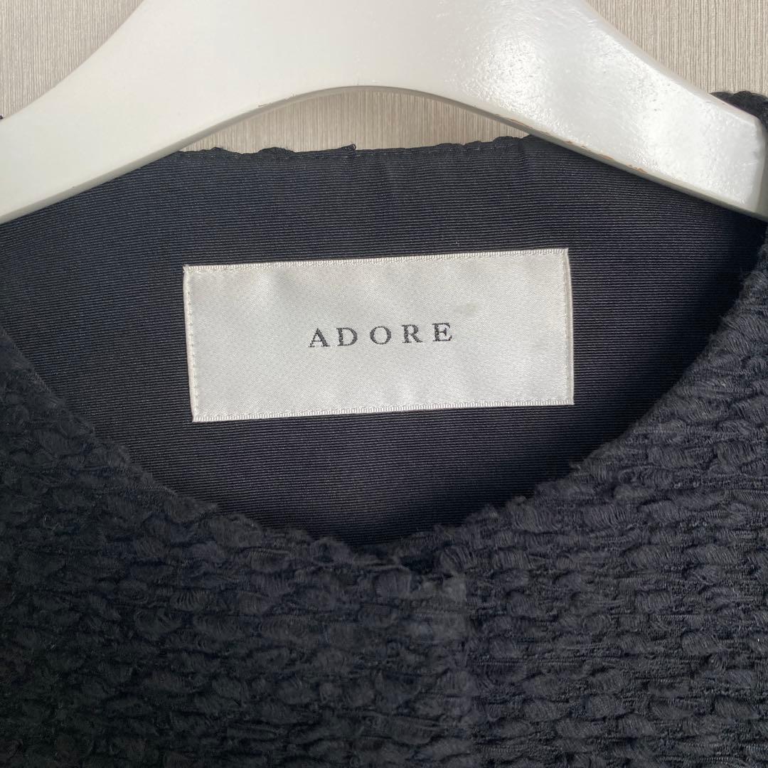ADORE ノーカラージャケット　38