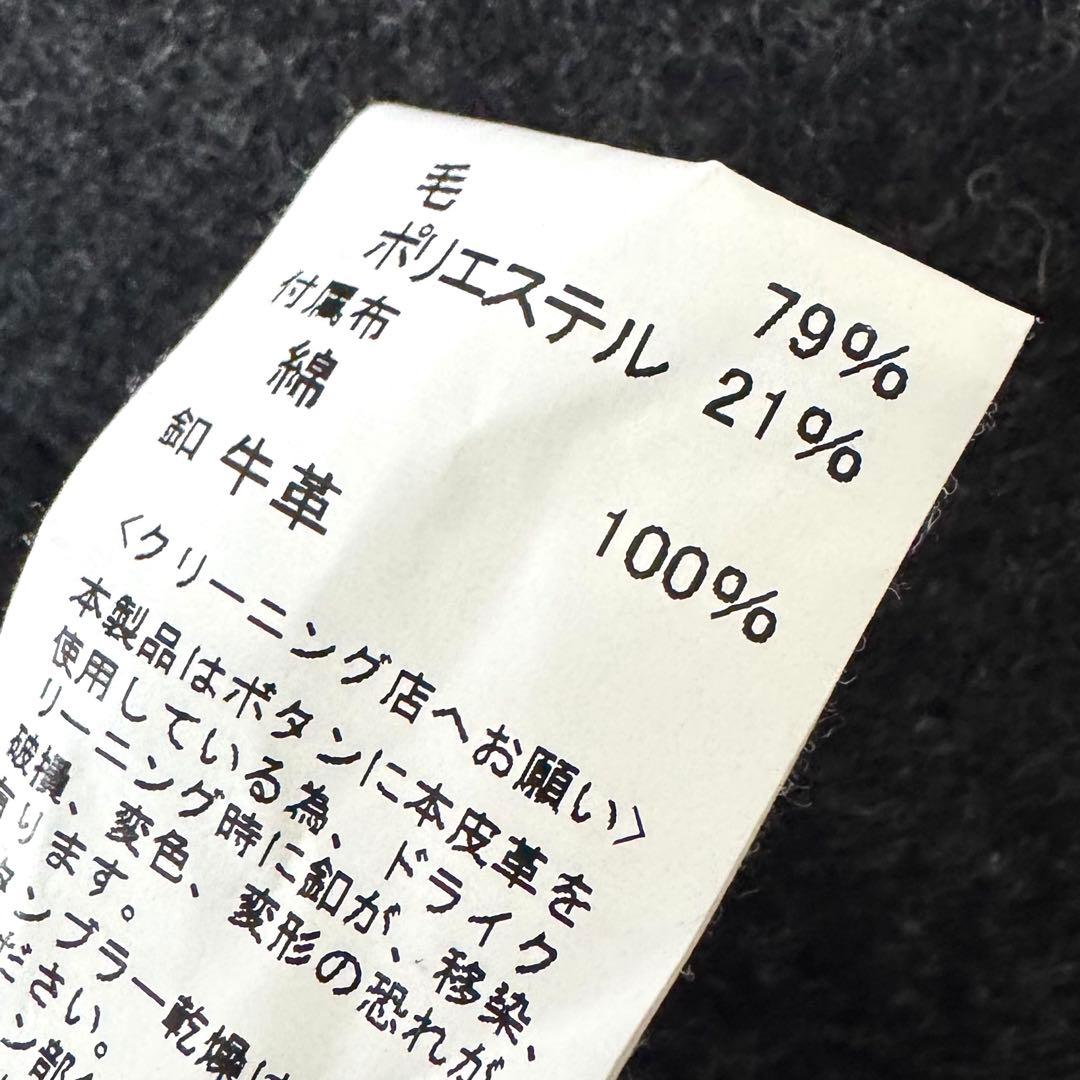 DANTON ウールモッサコート サイズ40 くるみボタン グレー ダントン