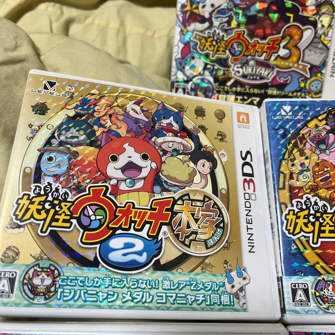 3ＤSソフト妖怪ウォッチシリーズ ５本セット